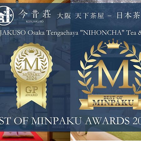 Konjaku-So Tengachaya Tea And Relax Osaka Ngoại thất bức ảnh